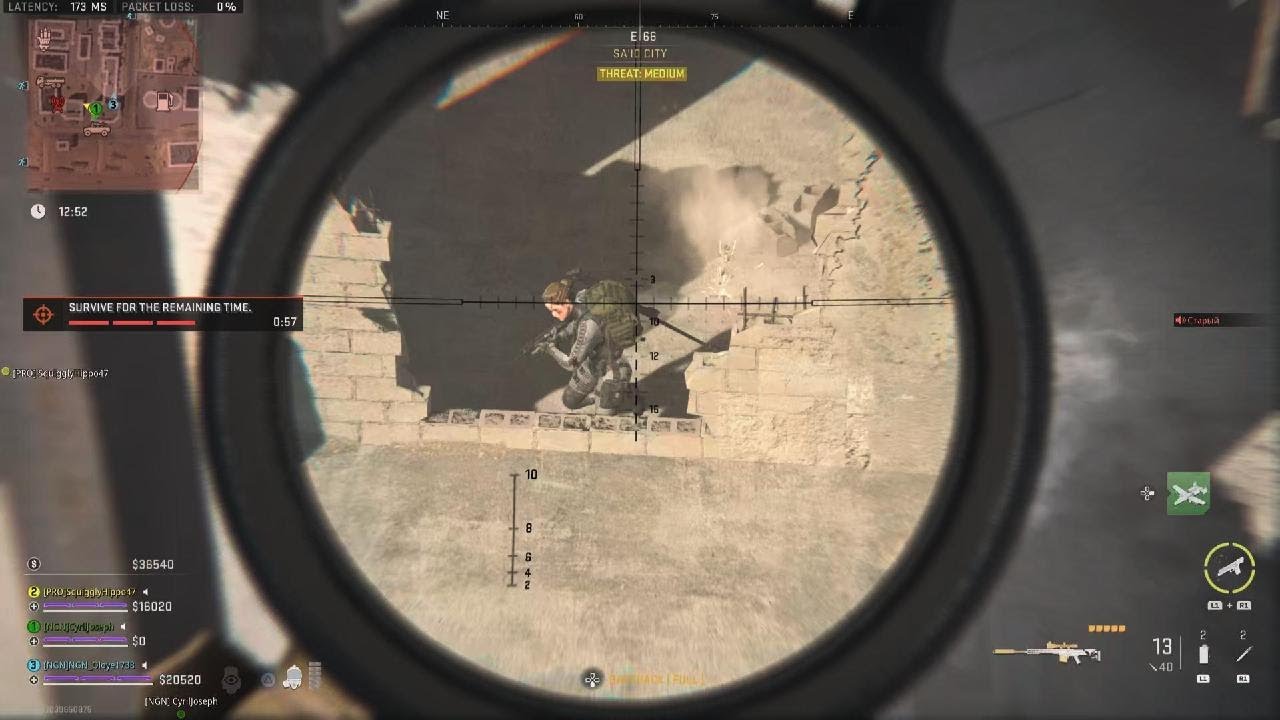 Dmz Cod Bot GOT HUNTED BY DMZ BOTS #DMZ #COD 💥💥 - YouTube