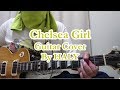 THE YELLOW MONKEY『Chelsea Girl』ギターカバー★HALY★