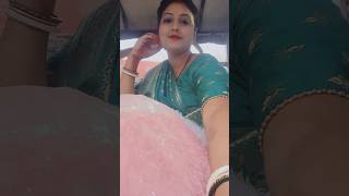 तू चांदनी रात मे गोली चला गया. 🤫🤫..||#shorts #yutubeshorts #viralvideo #youngindia #shortsvideo