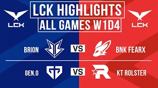 LCK Highlights ALL GAMES Week 1 Day 4 | LCK CUP 2026