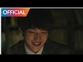 [미생 OST Part 3] 이승열 - 날아 (Fly) MV