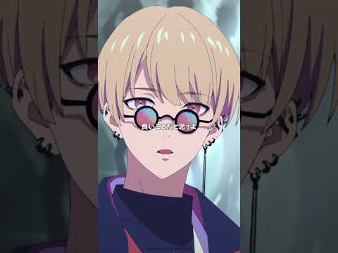 【TVアニメ放送中!!】「たぶんすごく、良いことだと思うよ」#パラアニ #パラライ #ParadoxLive 【Paradox Live THE ANIMATION】