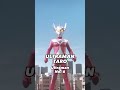 All members of Ultra Brothers | #ultraman #youtubeshorts #shorts