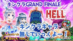 Nan Nan Back Skip Navigation Search Search Sign In Home Home Explore Explore Shorts Shorts Subscriptions Subscriptions Library Library History History 金色のファルコ2世 金色のファルコ2世 52 Subscribers Subscribe Pixiv Home Videos Playlists