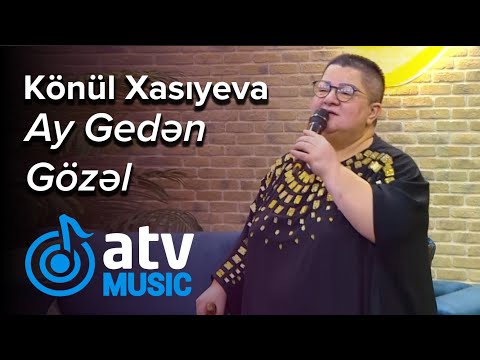 Könül Xasıyeva - Ay Gedən Gözəl (Zaurla Günaydın)