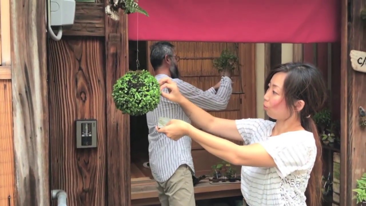 須栄広長屋の暮らしMOVIEを公開しました
