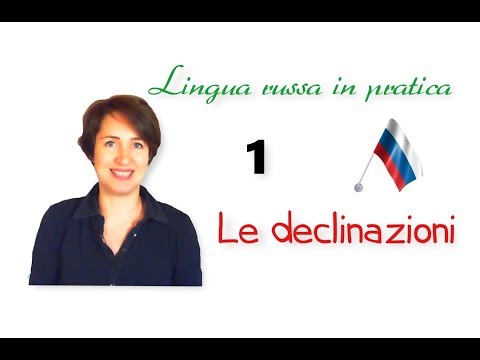 Video: Com'è Facile Memorizzare Casi Russi