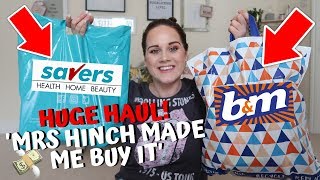 HUGE B&M & SAVERS SHOPPING HAUL *I FOUND MRS HINCH BARGAIN CLEANING PRODUCTS*
Hi welcome to my channel my name is Haz and i make videos every Wednesdays & Fridays and the occasional Bonus videos!
* 😀 SUBSCRIBE ► http://www.youtube.com/c/MyPugaliciousLife *
🔔CLICK THAT BELL ABOVE TO TURN ON MY POST NOTIFICATIONS, SO YOU DONT MISS A THING!
Vlog Channel ► https://www.youtube.com/channel/UCOAeC5yXmcQ7DAn_Zb5C1pw
📲 FOLLOW ME ON SOCIAL MEDIA!
INSTAGRAM (@harrietteroseofficial) ► https://www.instagram.com/harrietteroseofficial
TWITTER (@hazroseofficial) ► https://twitter.com/hazroseofficial
THE PUGS INSTAGRAM (@powerpugsters) ► https://www.instagram.com/powerpugsters/
THANK YOU guys for all your support and lovely comments.
love you all xox
••••••••••••••••••••••••••••••••••••••••••••••••••••••••••••••••••••••••••••••••• HUGE B&M & SAVERS SHOPPING HAUL *I FOUND MRS HINCH BARGAIN CLEANING PRODUCTS*