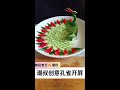 #Fruit and Vegetable Sculpture #Peacock Spreading Tail #Chao Shu Creativity #Easy to Learn