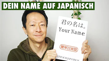 Was sind typische japanische Namen?