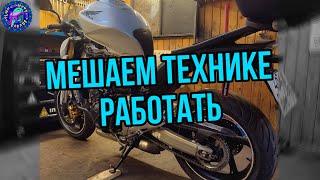 HONDA HORNET ПОЛНОЦЕННОЕ ТЕХНИЧЕСКОЕ ОБСЛУЖИВАНИЕ