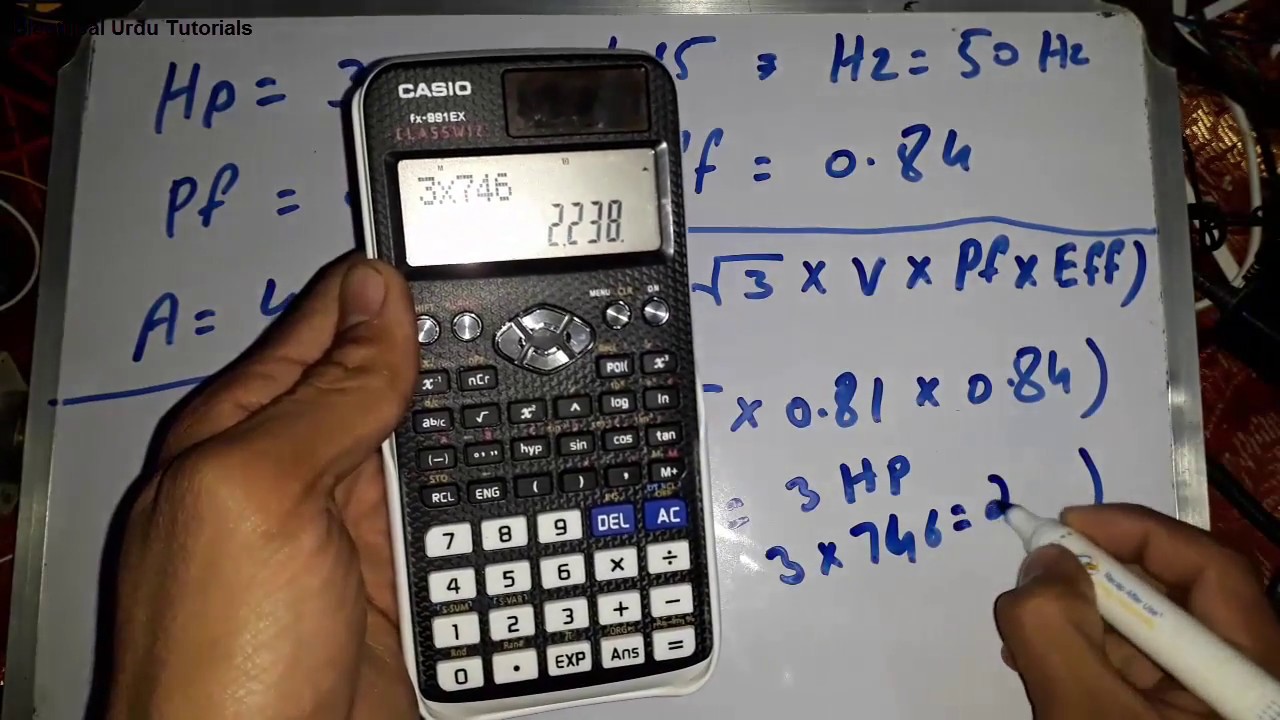 3 Phase Motor Amps Calculation || Current Formula (Urdu/Hindi)