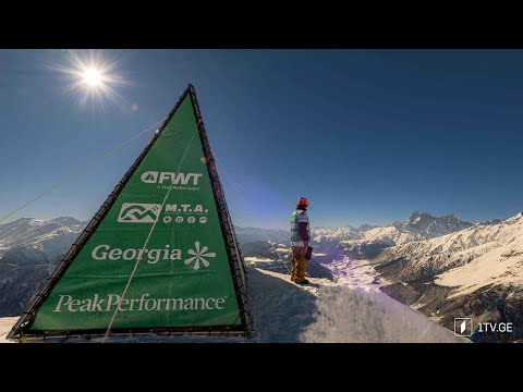 ფრი-რაიდის მსოფლიო ტური საქართველოში