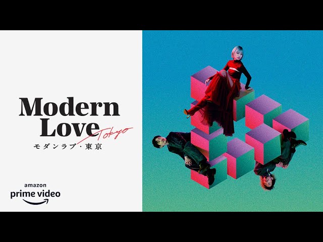 Modern Love Tokyo - Wikipedia
