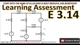 Celebrity Chapter 3 Learning Assessment E 3.14 Solution | Mesh Analysis| Linear Circuit Analysis Net Worth