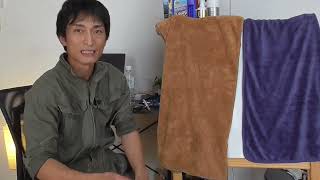 究極の洗車タオル、吸水セームの使い方！？