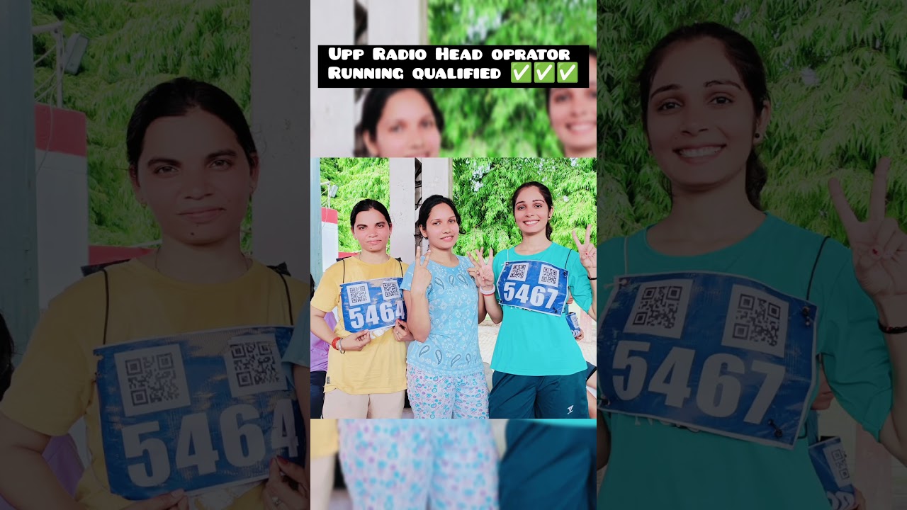 Head Operator Running Qualified ✅