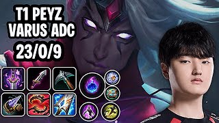 T1 Peyz Varus Adc VS Ezreal SoloQ Replay 20260427