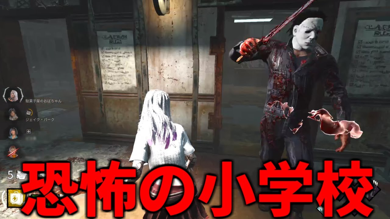 Volume Warning] I was so surprised that I ended up breaking an