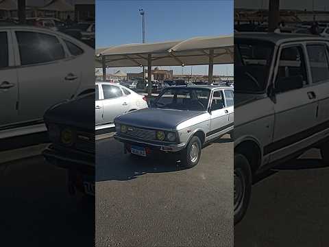 فيات 132 موديل 76 عربيه اكسبلور سيارات ترند سياراتللبيع مستعمل للبيع لايك سوق السيارات