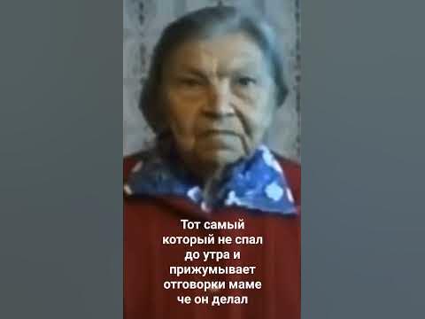 милая бабулька - YouTube