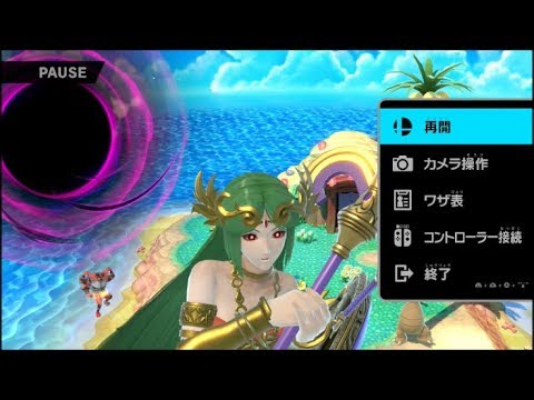 スマブラSP　キーラ配下ジャイアントパルテナ　手前やられ