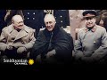 Yalta Conference and Post-War Germany