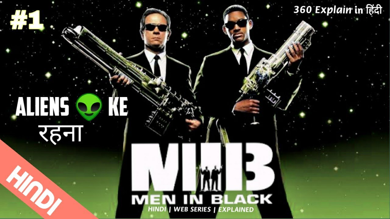 DOWNLOAD Men in black 1997 | MIB Explained Hindi | Hollywood Movie Explained in Hindi Mp4
