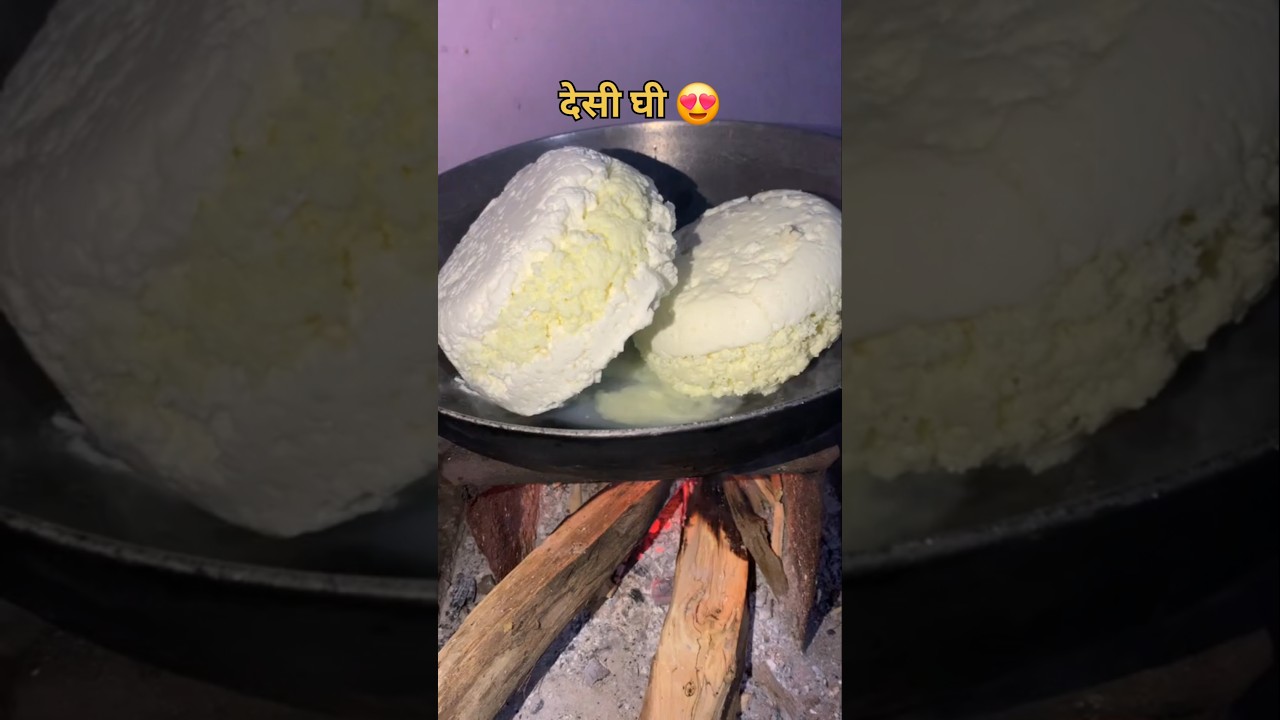 Making Process Desi Ghee 😍 