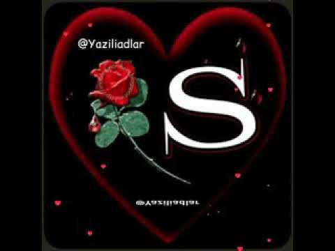 S herfine aid video