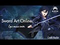 Sword Art Online Epic Orchestral Cover | Geek Radio