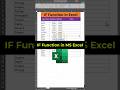 Excel IF Function | Price Comparison সহজে শিখুন!