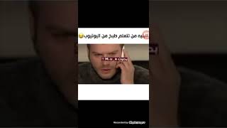 تحشيش مهند وسمر دبلجه عمانيه