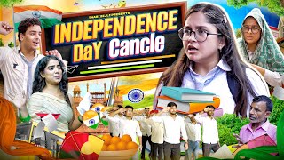Independence Day Canceled | Thari Bijli Comedy | Kshama Trivedi