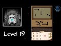 Flower Forest - Word Puzzle 19 step by step Walkthrough Solution Gameplay