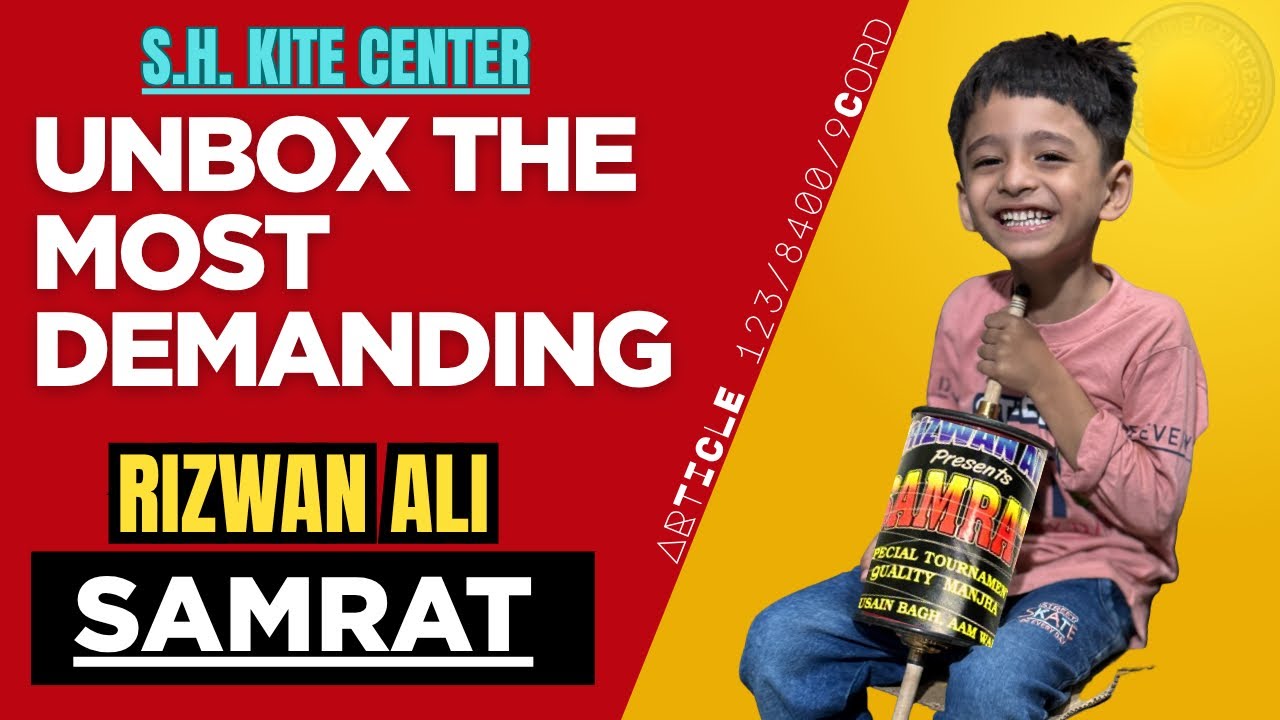 साल का सबसे डिमांड वाला मांझा, रिज़वान अली सम्राट🤩जबरदस्त क्वालिटी इतने सारे कलर के साथ, All Article