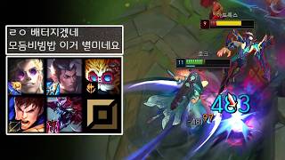 너네가 뭘 좋아할지 몰라서 다 준비했어, 35분 동안 적 개박살 내는 영상