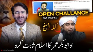 Hassan Allahyari's Open Challange to @EngineerMuhammadAliMirzaClips Abuakar umar ka islam