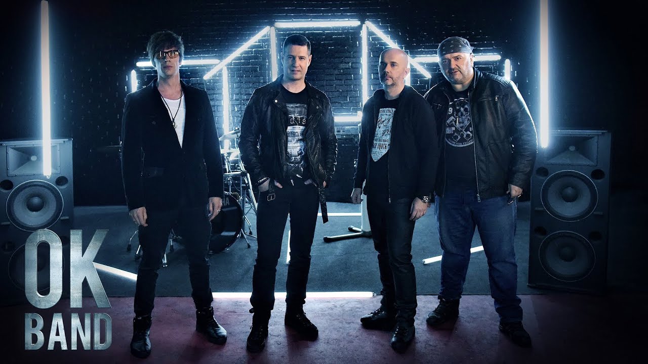 OK Band Blokiraj mu broj (Official Video) YouTube