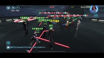 Reva vs JMK Squad arena