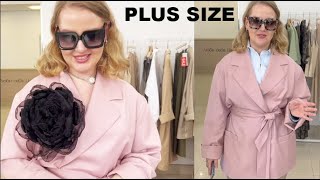 Базовый гардероб для полных Стильные очки Распродажа Скидки Супервещи Примерки Как носить