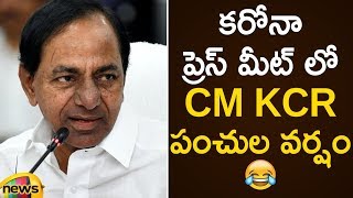 CM KCR Press Meet On Corona Outbreak | Telangana Lockdown | Covid-19 | Telangana News | Mango News