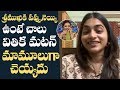 Punarnavi About Foodies Of Bigg Boss 3