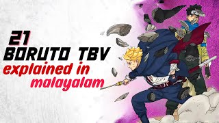 Boruto Two Blue vortex Chapter 21 Explained || Aniplay