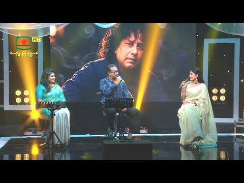 সংগীত বিষয়ক অনুষ্ঠান “দ্যা মিউজিক লিজেন্ডস“