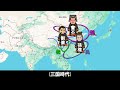 160.【魏晋南北朝時代】