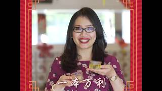 Lunar New Year - It’s the time of the year to lo hei again! @singaporeusembassy