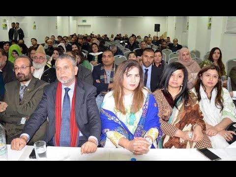 kashmir solidarity day program organized by pti ajk uk & midlands