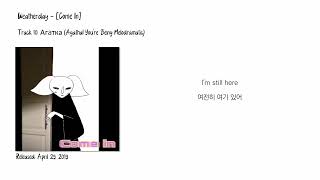 Weatherday - Агaтка (Agatha! You're Being Melodramatic) [가사/한글자막/해석]