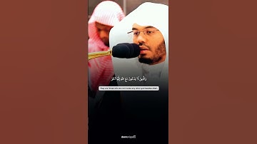 تلاوة رائع ❤️ للشيخ #ياسر_الدوسري من سورة الفرقان